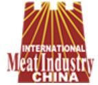 2025第二十三屆中國國際肉類工業(yè)展覽會